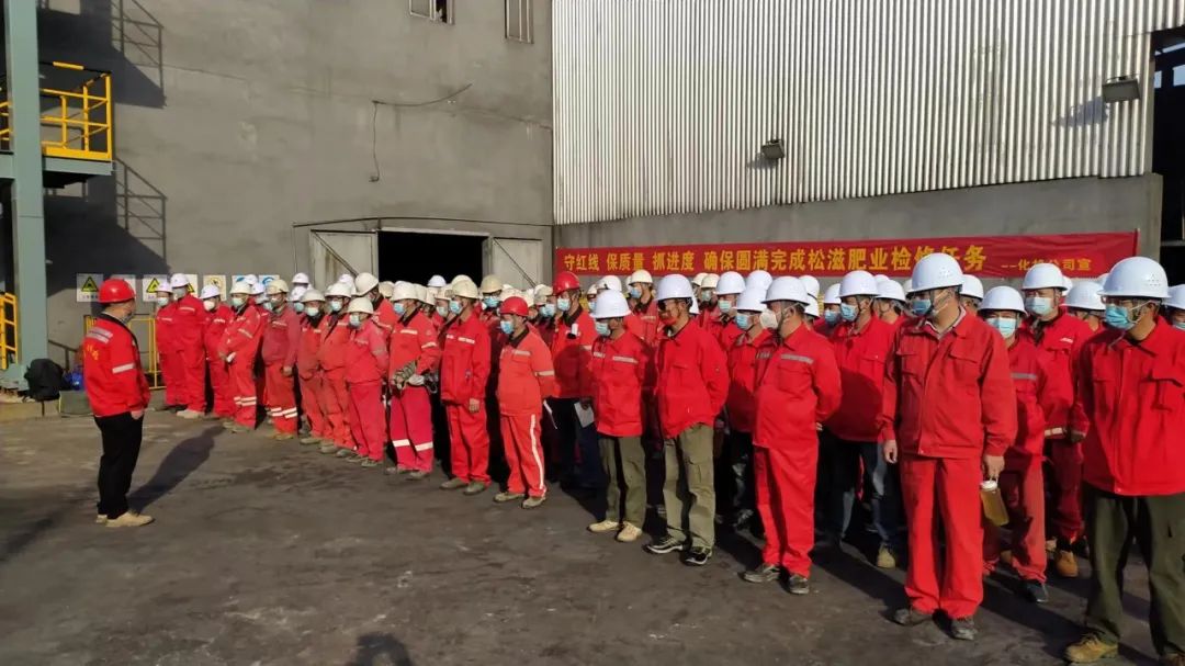 服務(wù)生產(chǎn)保平安 傾力檢修展風采(圖1) 圖片