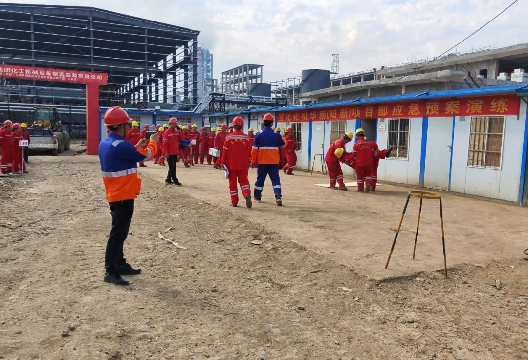 同撐應(yīng)急保護傘 共筑事故防火墻(圖3) 同撐應(yīng)急保護傘 共筑事故防火墻(圖3)