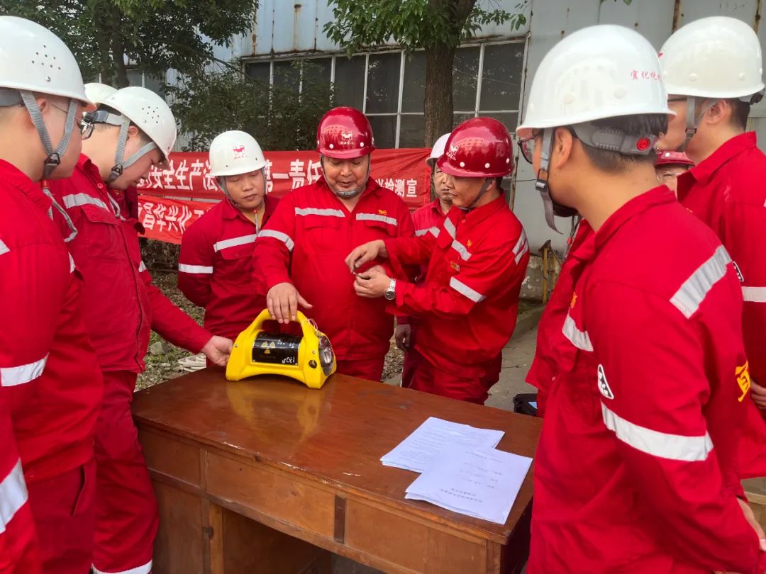 【安生產(chǎn)月】華興檢測(cè):遵守安全生產(chǎn)法 當(dāng)好責(zé)任人(圖1) 【安生產(chǎn)月】華興檢測(cè):遵守安全生產(chǎn)法 當(dāng)好責(zé)任人(圖1)