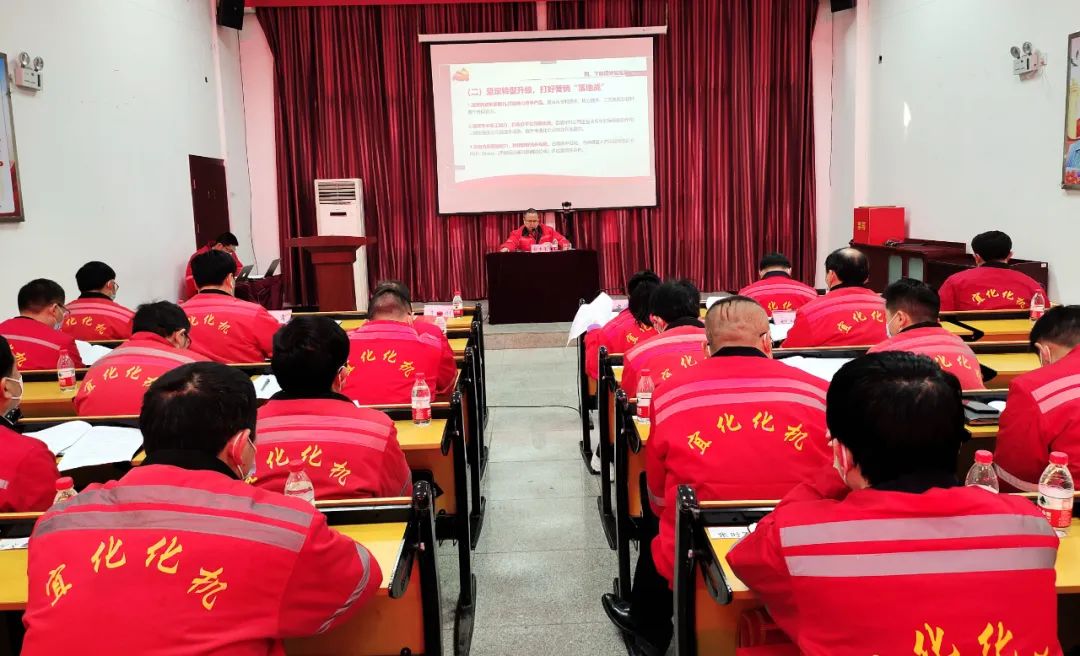 化機(jī)公司召開(kāi)一屆五次職工代表大會(huì)暨2022年終總結(jié)表彰會(huì)(圖12) 圖片