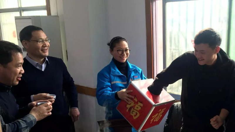 王大真等集團領導深入一線與干部職工共度新春佳節(jié)(圖13) 王大真等集團領導深入一線與干部職工共度新春佳節(jié)(圖13)