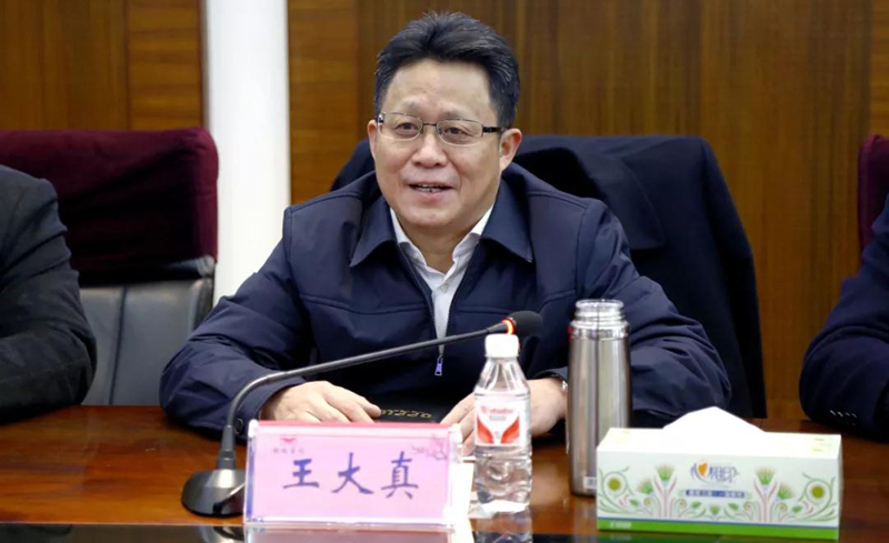 中國五環(huán)、十六化建到宜化集團座談交流(圖2)