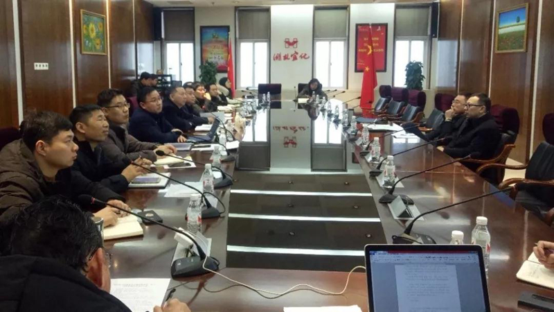 集團(tuán)組織召開(kāi)對(duì)標(biāo)學(xué)習(xí)先進(jìn)企業(yè)專題會(huì)暨企管、生產(chǎn)、設(shè)備系統(tǒng)年度總結(jié)大會(huì)(圖1)