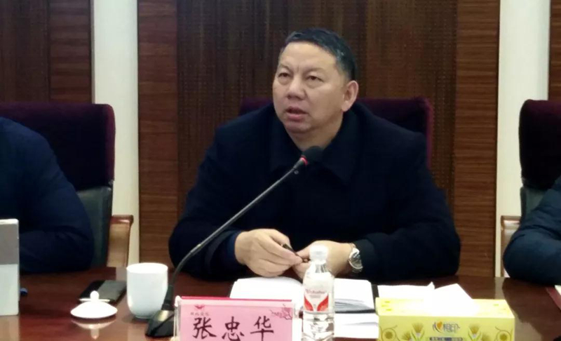 集團(tuán)組織召開(kāi)對(duì)標(biāo)學(xué)習(xí)先進(jìn)企業(yè)專題會(huì)暨企管、生產(chǎn)、設(shè)備系統(tǒng)年度總結(jié)大會(huì)(圖2)