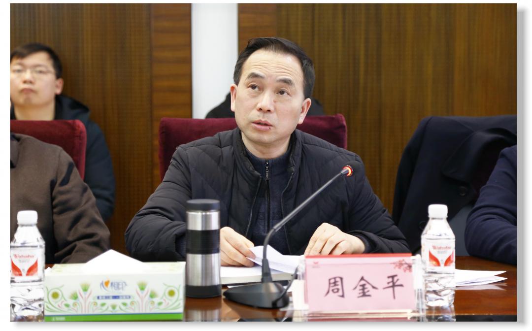 集團(tuán)召開(kāi)1月份效益分析總結(jié)會(huì)(圖2)