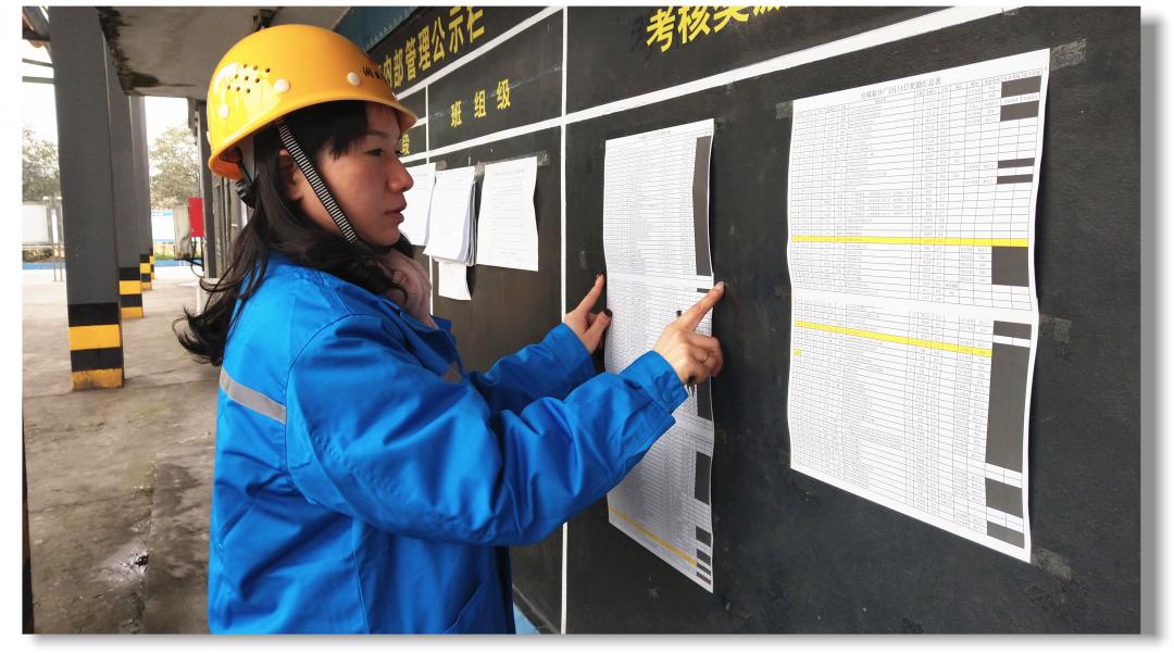 凝心聚力推動新疆宜化全面復(fù)產(chǎn)(圖7) 凝心聚力推動新疆宜化全面復(fù)產(chǎn)(圖7)