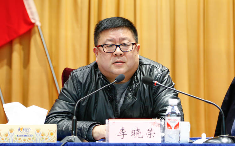 集團傳達學(xué)習(xí)宜昌市委宜化專題會精神部署“兩會”期間安全工作(圖3) 集團傳達學(xué)習(xí)宜昌市委宜化專題會精神部署“兩會”期間安全工作(圖3)