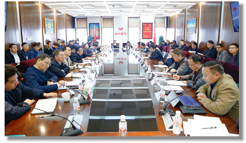 宜化集團(tuán)召開行政辦公會(圖1) 宜化集團(tuán)召開行政辦公會(圖1)