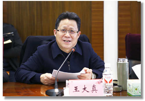 農行湖北省分行副行長李新平一行到訪宜化集團(圖2) 農行湖北省分行副行長李新平一行到訪宜化集團(圖2)