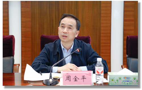 集團(tuán)召開(kāi)4月份黨務(wù)、政務(wù)干部工作會(huì)議(圖3)