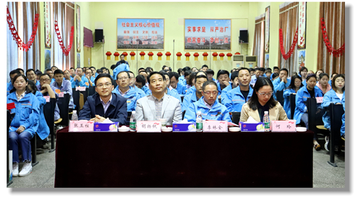 宜化集團職業(yè)技能培訓(xùn)鑒定工作正式啟動(圖1) 宜化集團職業(yè)技能培訓(xùn)鑒定工作正式啟動(圖1)