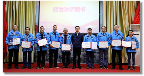 宜化集團職業(yè)技能培訓(xùn)鑒定工作正式啟動(圖2) 宜化集團職業(yè)技能培訓(xùn)鑒定工作正式啟動(圖2)