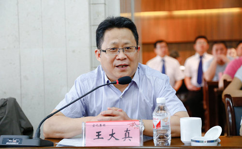 攜手同行 共筑未來(lái)——宜化集團(tuán)召開(kāi)磷酸二銨大客戶座談會(huì)(圖2) 攜手同行 共筑未來(lái)——宜化集團(tuán)召開(kāi)磷酸二銨大客戶座談會(huì)(圖2)