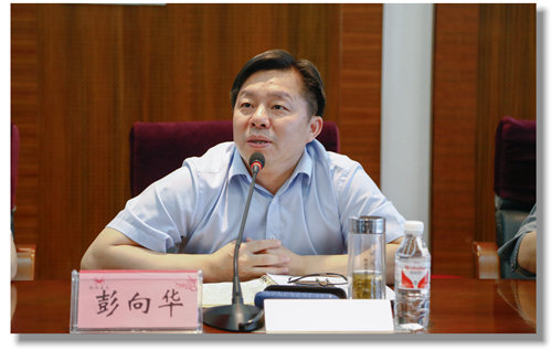 宜化集團(tuán)召開停產(chǎn)公司管理專題會(圖3) 宜化集團(tuán)召開停產(chǎn)公司管理專題會(圖3)