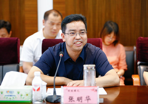 責(zé)任共擔(dān) 利益共享——宜化集團(tuán)召開2019年磷礦供應(yīng)商懇談會(huì)(圖6) 責(zé)任共擔(dān) 利益共享——宜化集團(tuán)召開2019年磷礦供應(yīng)商懇談會(huì)(圖6)