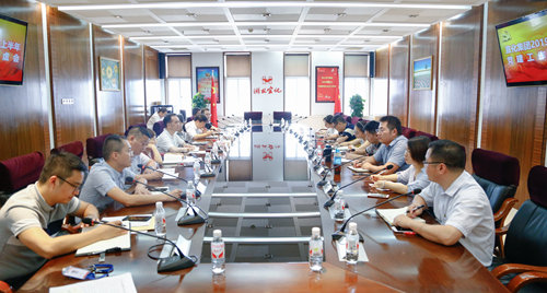 宜化集團(tuán)召開2019年上半年黨建工作總結(jié)暨下半年工作務(wù)虛會(huì)(圖1) 宜化集團(tuán)召開2019年上半年黨建工作總結(jié)暨下半年工作務(wù)虛會(huì)(圖1)