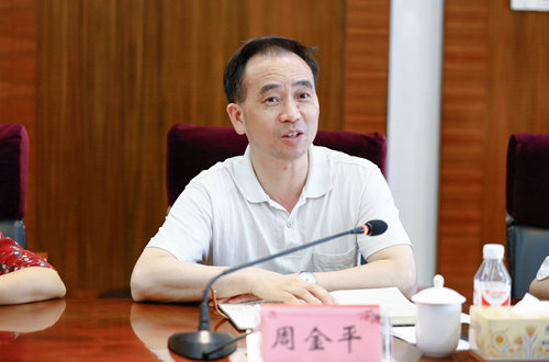 宜化集團(tuán)召開2019年上半年黨建工作總結(jié)暨下半年工作務(wù)虛會(huì)(圖2) 宜化集團(tuán)召開2019年上半年黨建工作總結(jié)暨下半年工作務(wù)虛會(huì)(圖2)