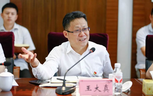 宜化集團召開2019年上半年產業(yè)分析演排會(圖2) 宜化集團召開2019年上半年產業(yè)分析演排會(圖2)