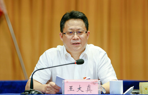 宜化集團(tuán)召開2019年上半年經(jīng)營形勢分析會(圖3) 宜化集團(tuán)召開2019年上半年經(jīng)營形勢分析會(圖3)