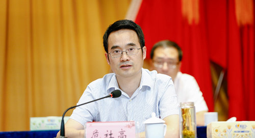 宜化集團(tuán)召開2019年上半年經(jīng)營形勢分析會(圖2) 宜化集團(tuán)召開2019年上半年經(jīng)營形勢分析會(圖2)