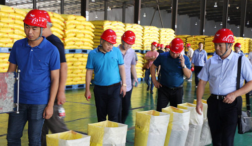 攜手同行 共筑未來——宜化集團(tuán)召開2019年保險粉客戶洽談會(圖2) 攜手同行 共筑未來——宜化集團(tuán)召開2019年保險粉客戶洽談會(圖2)