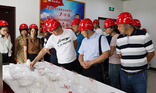 攜手同行 共筑未來——宜化集團(tuán)召開2019年保險粉客戶洽談會(圖1) 攜手同行 共筑未來——宜化集團(tuán)召開2019年保險粉客戶洽談會(圖1)