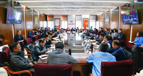 宜化集團(tuán)召開12月份資金計(jì)劃會(huì)(圖1) 宜化集團(tuán)召開12月份資金計(jì)劃會(huì)(圖1)