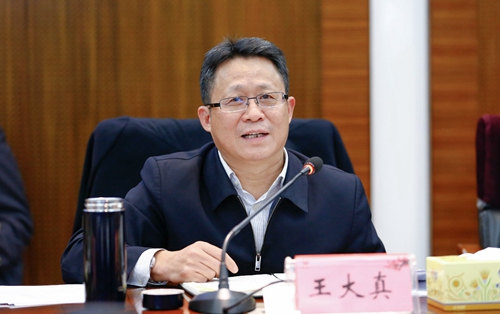 宜化集團(tuán)召開12月份資金計(jì)劃會(huì)(圖2) 宜化集團(tuán)召開12月份資金計(jì)劃會(huì)(圖2)