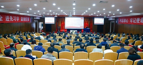 宜化集團(tuán)舉行黨的十九屆四中全會(huì)精神宣講報(bào)告會(huì)(圖1) 宜化集團(tuán)舉行黨的十九屆四中全會(huì)精神宣講報(bào)告會(huì)(圖1)