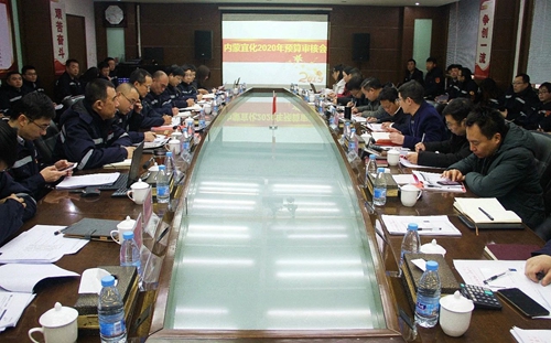 王大真到內(nèi)蒙宜化調(diào)研指導(dǎo)(圖3) 王大真到內(nèi)蒙宜化調(diào)研指導(dǎo)(圖3)