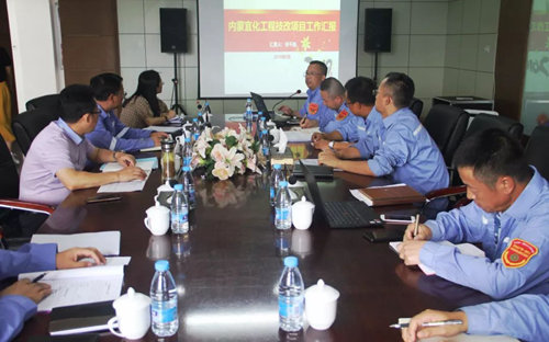 王大真一行到內(nèi)蒙片區(qū)現(xiàn)場辦公(圖5) 王大真一行到內(nèi)蒙片區(qū)現(xiàn)場辦公(圖5)