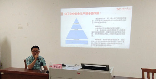 宜化集團(tuán)優(yōu)秀班組長(zhǎng)“三個(gè)一”活動(dòng)圓滿結(jié)束(圖1) 宜化集團(tuán)優(yōu)秀班組長(zhǎng)“三個(gè)一”活動(dòng)圓滿結(jié)束(圖1)