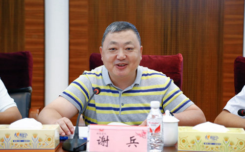 市國資委廠務(wù)公開民主管理調(diào)研組到集團(tuán)開展專題調(diào)研(圖3) 市國資委廠務(wù)公開民主管理調(diào)研組到集團(tuán)開展專題調(diào)研(圖3)