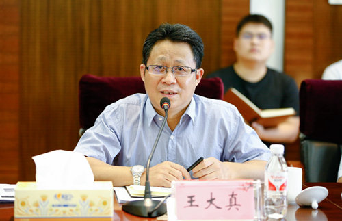 集團(tuán)召開9月份資金計(jì)劃會(huì)(圖2) 集團(tuán)召開9月份資金計(jì)劃會(huì)(圖2)