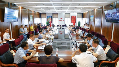 集團(tuán)召開9月份資金計(jì)劃會(huì)(圖1) 集團(tuán)召開9月份資金計(jì)劃會(huì)(圖1)