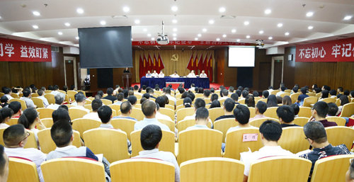 集團(tuán)召開8月份效益分析總結(jié)會(huì)(圖1) 集團(tuán)召開8月份效益分析總結(jié)會(huì)(圖1)