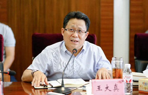 集團(tuán)召開行政辦公會 強(qiáng)調(diào)要大戰(zhàn)一百天超額完成全年目標(biāo)任務(wù)(圖2) 集團(tuán)召開行政辦公會 強(qiáng)調(diào)要大戰(zhàn)一百天超額完成全年目標(biāo)任務(wù)(圖2)