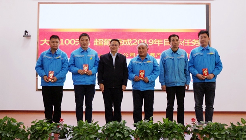 股份公司召開合成氨產業(yè)效益對標會 王大真出席并講話(圖2) 股份公司召開合成氨產業(yè)效益對標會 王大真出席并講話(圖2)