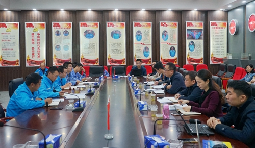 張濤到松滋肥業(yè)現(xiàn)場(chǎng)辦公 推進(jìn)2020年全面預(yù)算試點(diǎn)工作(圖1) 張濤到松滋肥業(yè)現(xiàn)場(chǎng)辦公 推進(jìn)2020年全面預(yù)算試點(diǎn)工作(圖1)