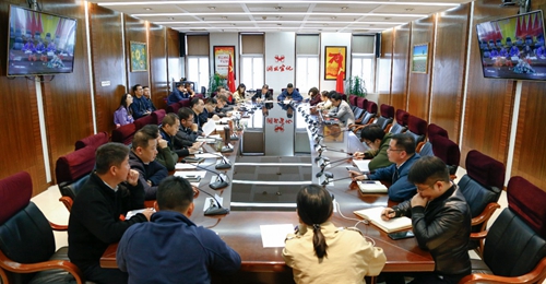 集團(tuán)召開10月份黨務(wù)和政務(wù)工作會(huì)議(圖1) 集團(tuán)召開10月份黨務(wù)和政務(wù)工作會(huì)議(圖1)