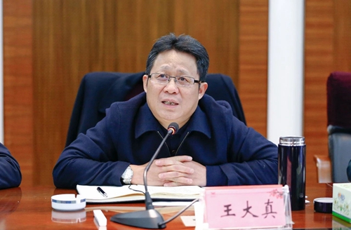 宜化集團(tuán)召開12月安全環(huán)保例會(huì)(圖2) 宜化集團(tuán)召開12月安全環(huán)保例會(huì)(圖2)