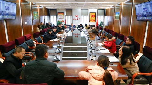 集團(tuán)安排部署新型冠狀病毒疫情防控工作(圖1) 集團(tuán)安排部署新型冠狀病毒疫情防控工作(圖1)