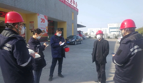 王大真到股份公司、楚星公司和松滋肥業(yè)現(xiàn)場檢查疫情防控及安全生產(chǎn)情況(圖2)