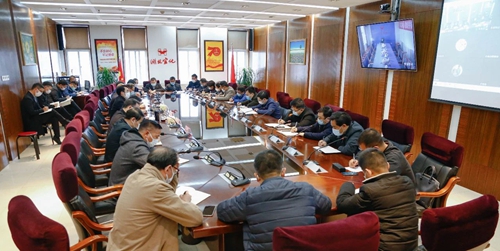 集團(tuán)傳達(dá)學(xué)習(xí)市委專(zhuān)題研究宜化工作會(huì)議精神(圖1)