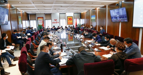 集團召開工作調(diào)度會(圖1) 集團召開工作調(diào)度會(圖1)