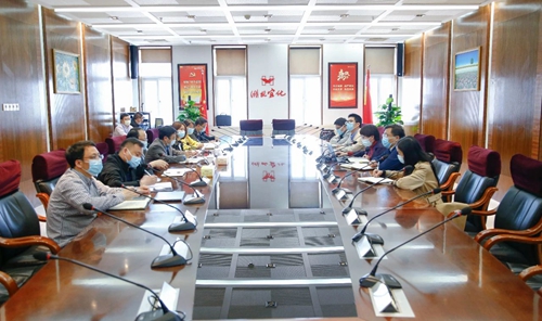 宜化集團(tuán)集采中心今日正式啟動(圖1) 宜化集團(tuán)集采中心今日正式啟動(圖1)