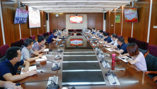 宜化集團(tuán)2020年中層領(lǐng)導(dǎo)干部培訓(xùn)班開(kāi)班(圖1) 宜化集團(tuán)2020年中層領(lǐng)導(dǎo)干部培訓(xùn)班開(kāi)班(圖1)