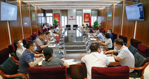 集團中層領(lǐng)導(dǎo)干部培訓(xùn)班圍繞線上營銷轉(zhuǎn)型開展學(xué)習(圖1) 集團中層領(lǐng)導(dǎo)干部培訓(xùn)班圍繞線上營銷轉(zhuǎn)型開展學(xué)習(圖1)