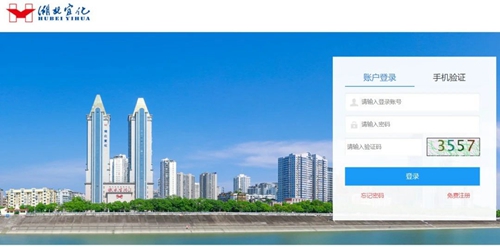 集團中層領(lǐng)導(dǎo)干部培訓(xùn)班圍繞線上營銷轉(zhuǎn)型開展學(xué)習(圖2) 集團中層領(lǐng)導(dǎo)干部培訓(xùn)班圍繞線上營銷轉(zhuǎn)型開展學(xué)習(圖2)