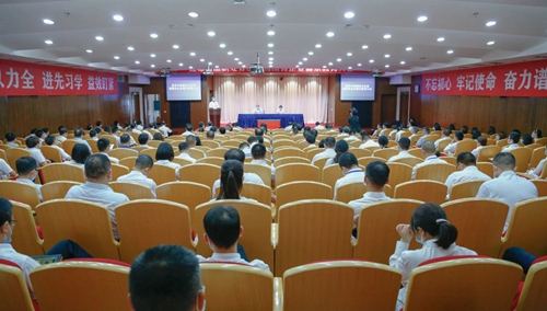 開展國企警示教育 營造風(fēng)清氣正干事氛圍(圖1) 開展國企警示教育 營造風(fēng)清氣正干事氛圍(圖1)